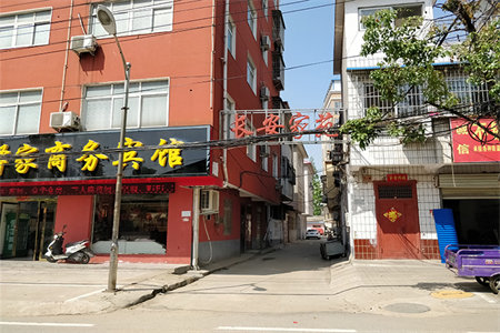 出售泰安金桥小区3室2厅1卫90平精装修