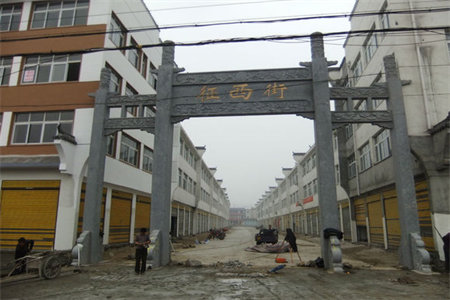 仁和春天，精装四房，商圈成熟，读一小