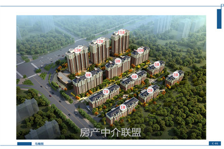 华普怡馨园2室2厅1卫94.94㎡带车库付房